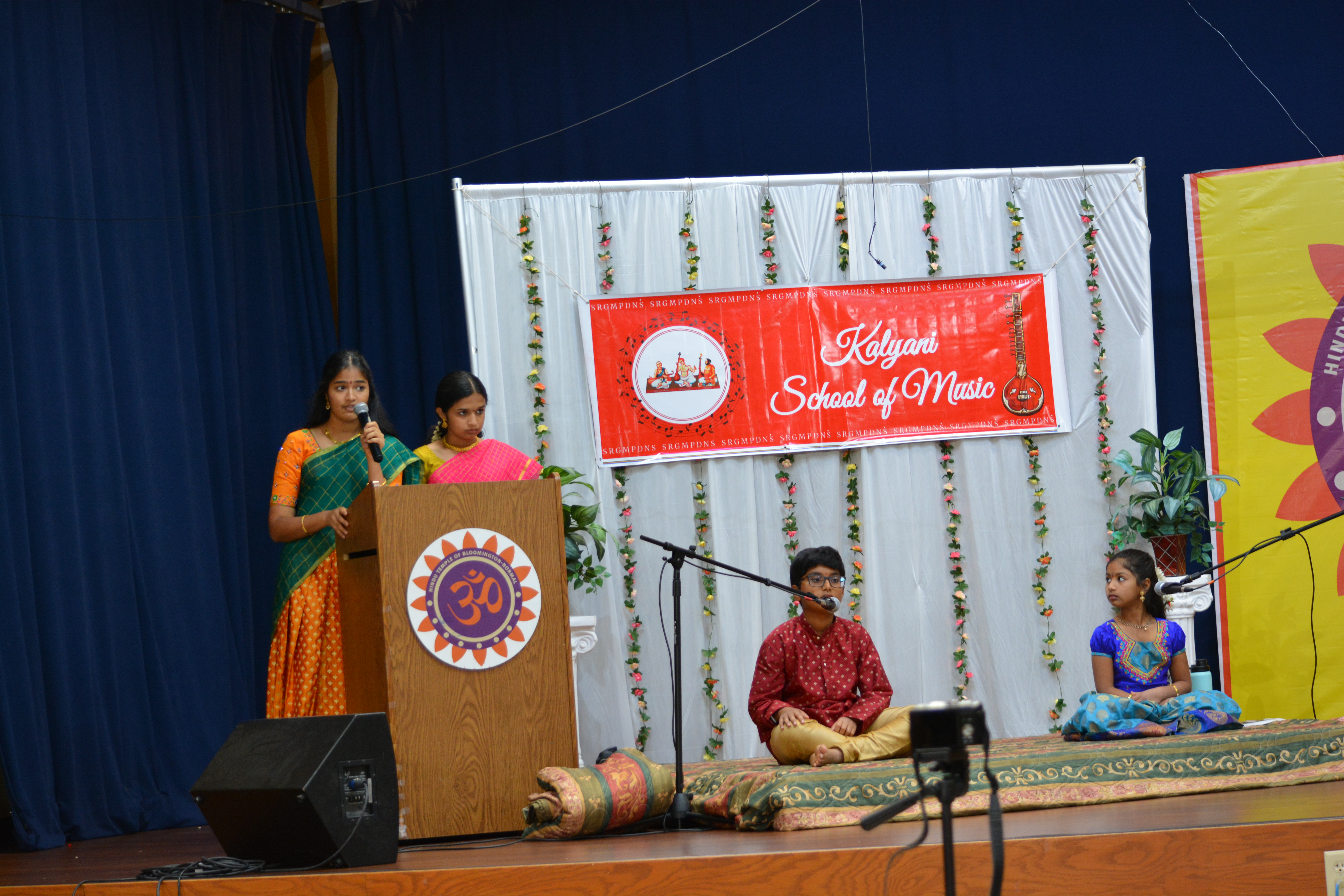 Annual Thyagaraja Festival